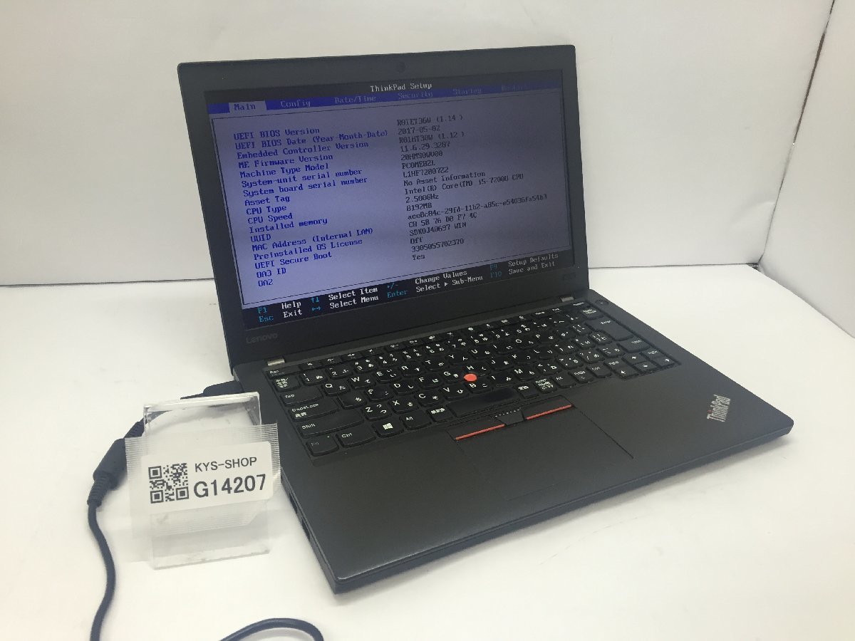 品質一番の ThinkPad 20HMS0WV00 LENOVO ジャンク/ X270 【G14207