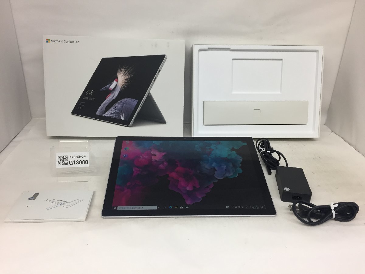 ジャンク/1円/Microsoft Surface Pro5 Model 1807/Core i5 7300U 2.60