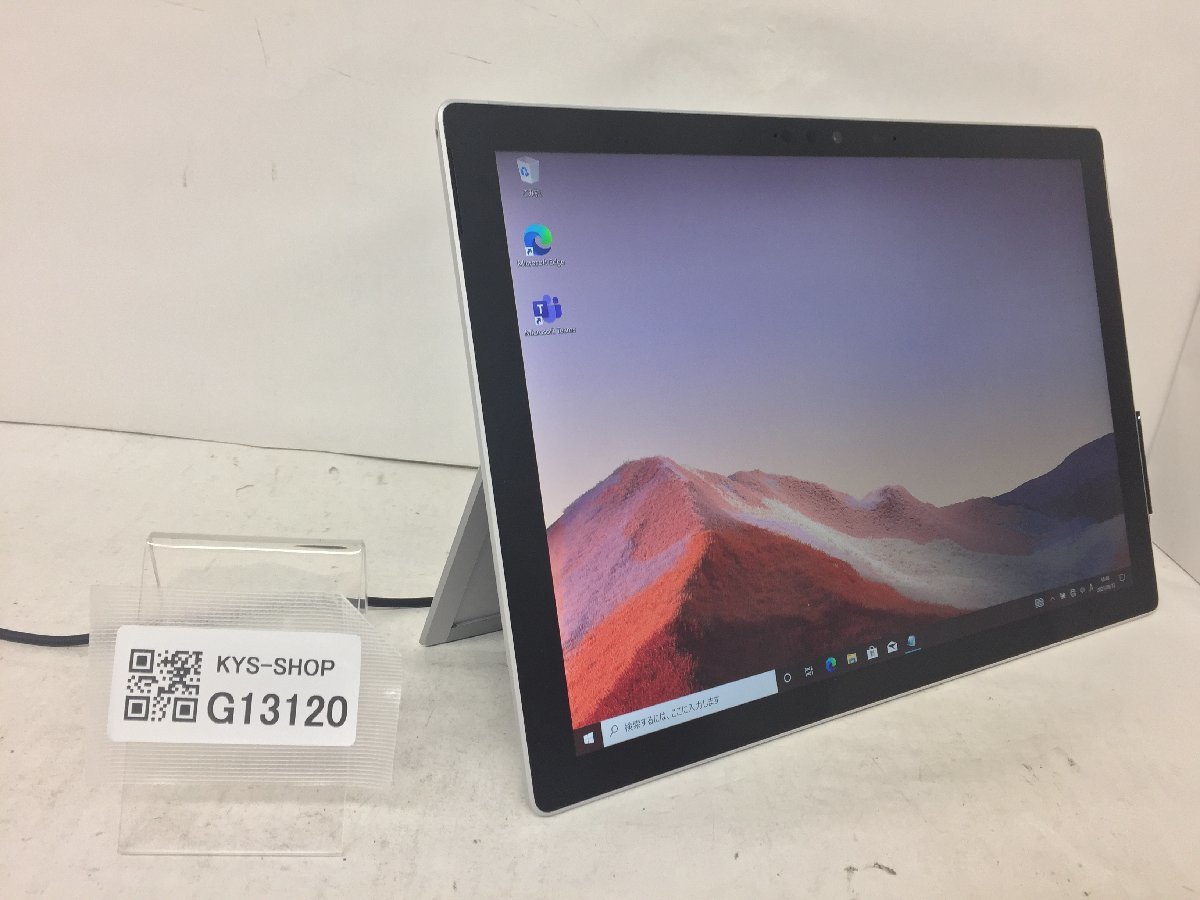 ジャンク/1円/Microsoft Surface Pro7 Model 1866/Core i5 1035G4 1.10