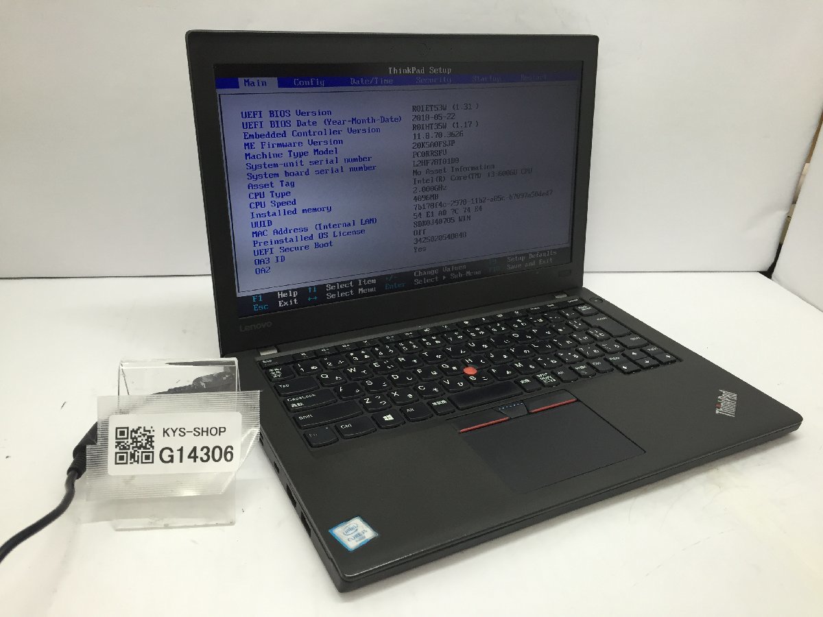 ジャンク/ LENOVO 20K5A0FSJP ThinkPad X270 W10DG Intel Core i3-6006U メモリ4.1GB ストレージ無し 【G14306】_画像1