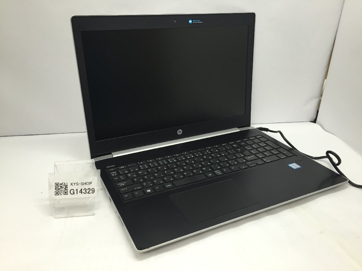 HP Pro Book 450 G5 i5/8G/HDDなし ジャンク-