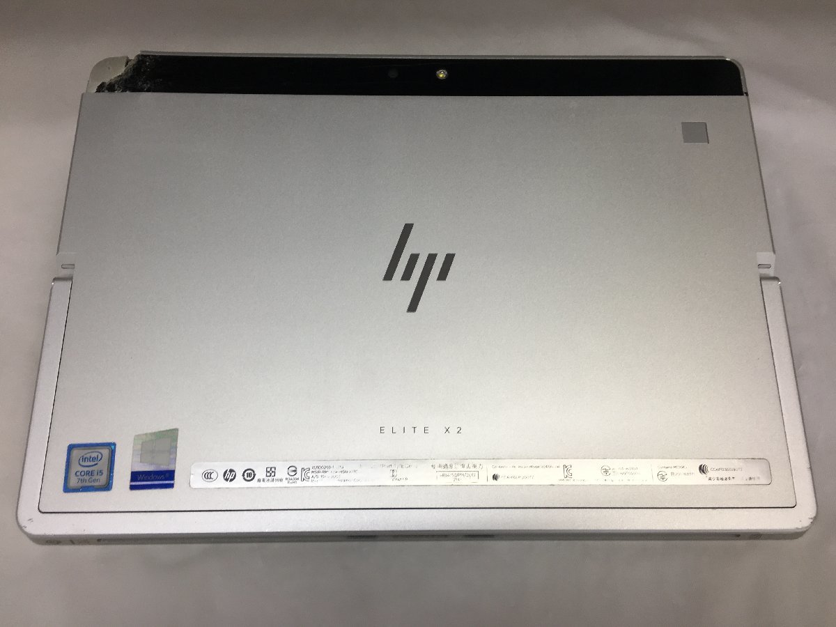 ジャンク/HP Elite x2 1012 G2/Core i5 7200U 2.50GHz/256GB/8GB/12.3インチ/Windows10 Pro/大容量メモリ/高解像度/第7世代/AC欠品_背面にキズ、フチキズ、ステッカー跡あり