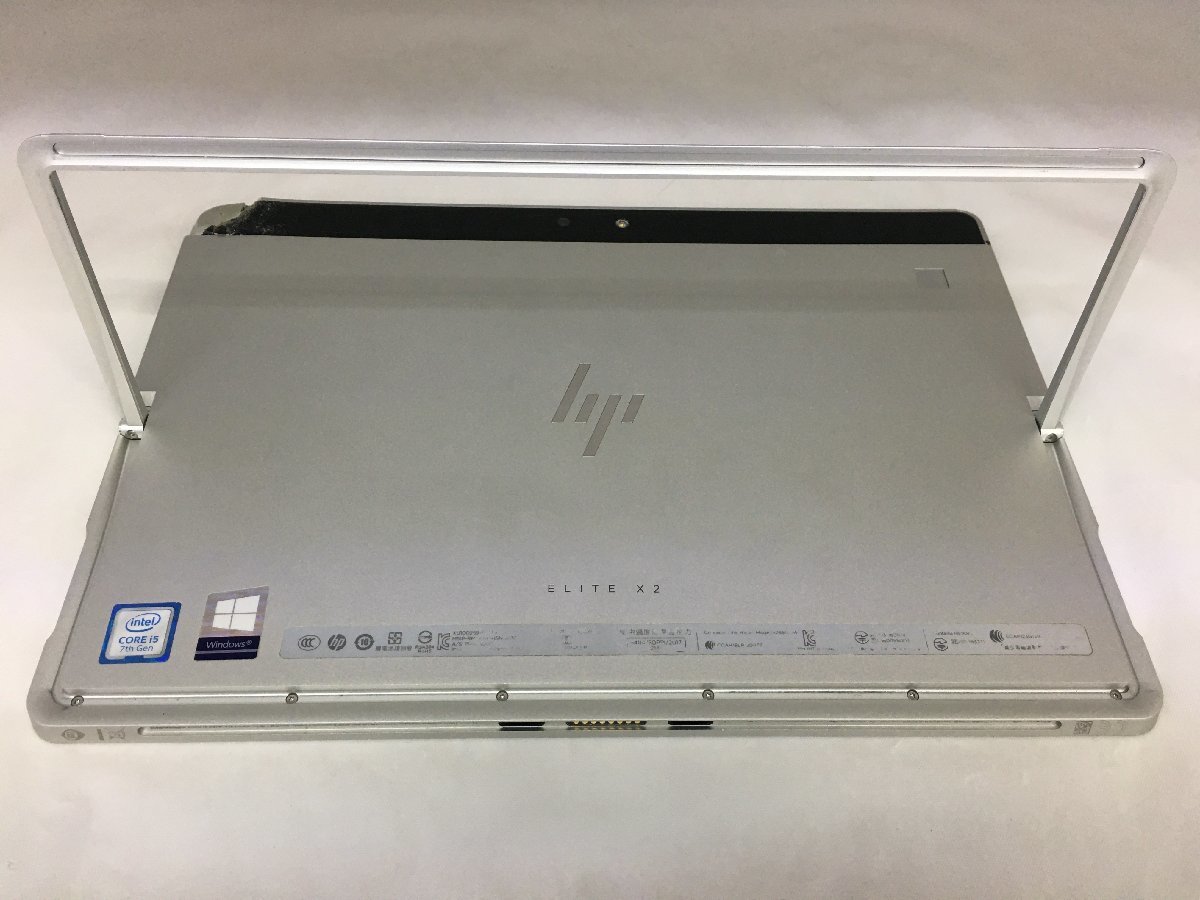 ジャンク/HP Elite x2 1012 G2/Core i5 7200U 2.50GHz/256GB/8GB/12.3インチ/Windows10 Pro/大容量メモリ/高解像度/第7世代/AC欠品_スタンド裏に塗装はがれがあります