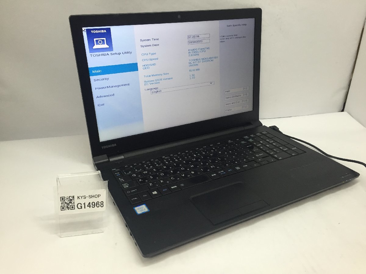 ジャンク/ TOSHIBA dynabook B65/H PB65HBB41F7AD11 Intel Core i5-7300U メモリ8.19GB HDD500.1GB 【G14968】_画像1