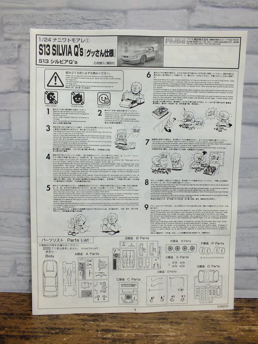 item_image_10