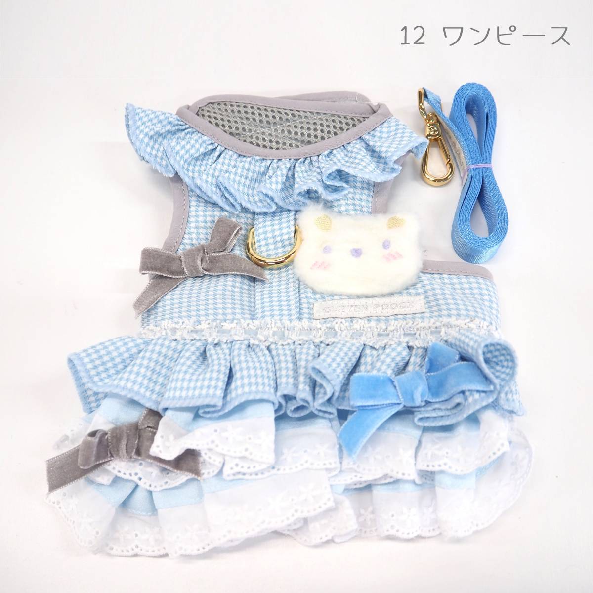 洋服のようなハーネス GA12 ハーネス リードセット パピー 小型犬 犬 猫 ペット 服 犬服 猫服 犬の服 猫の服 洋服 フリル お揃いで着れる_画像2