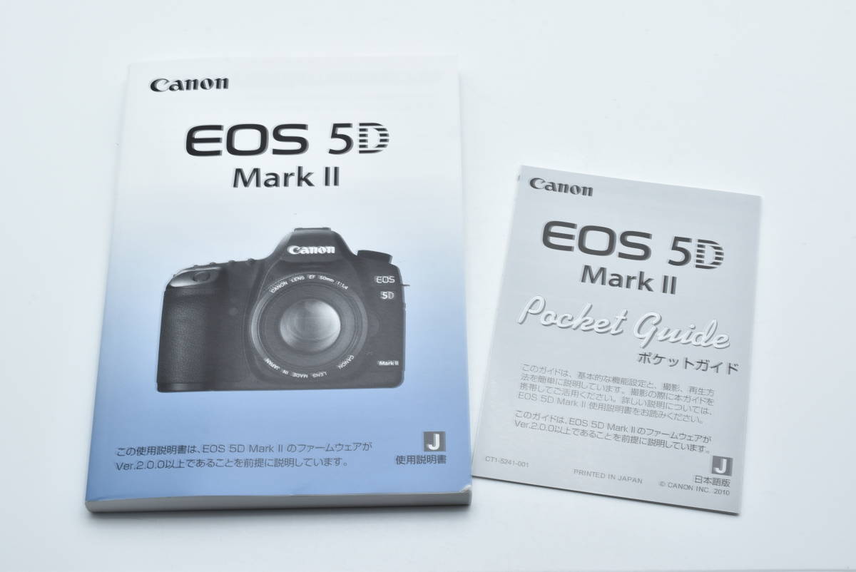 Canon EOS 5D MarkⅡ使用説明書 送料無料 EF-TN-YO818|Yahoo Canon EOS 5D MarkⅡ使用説明書 送料無料 EF-TN-YO818|Yahoo