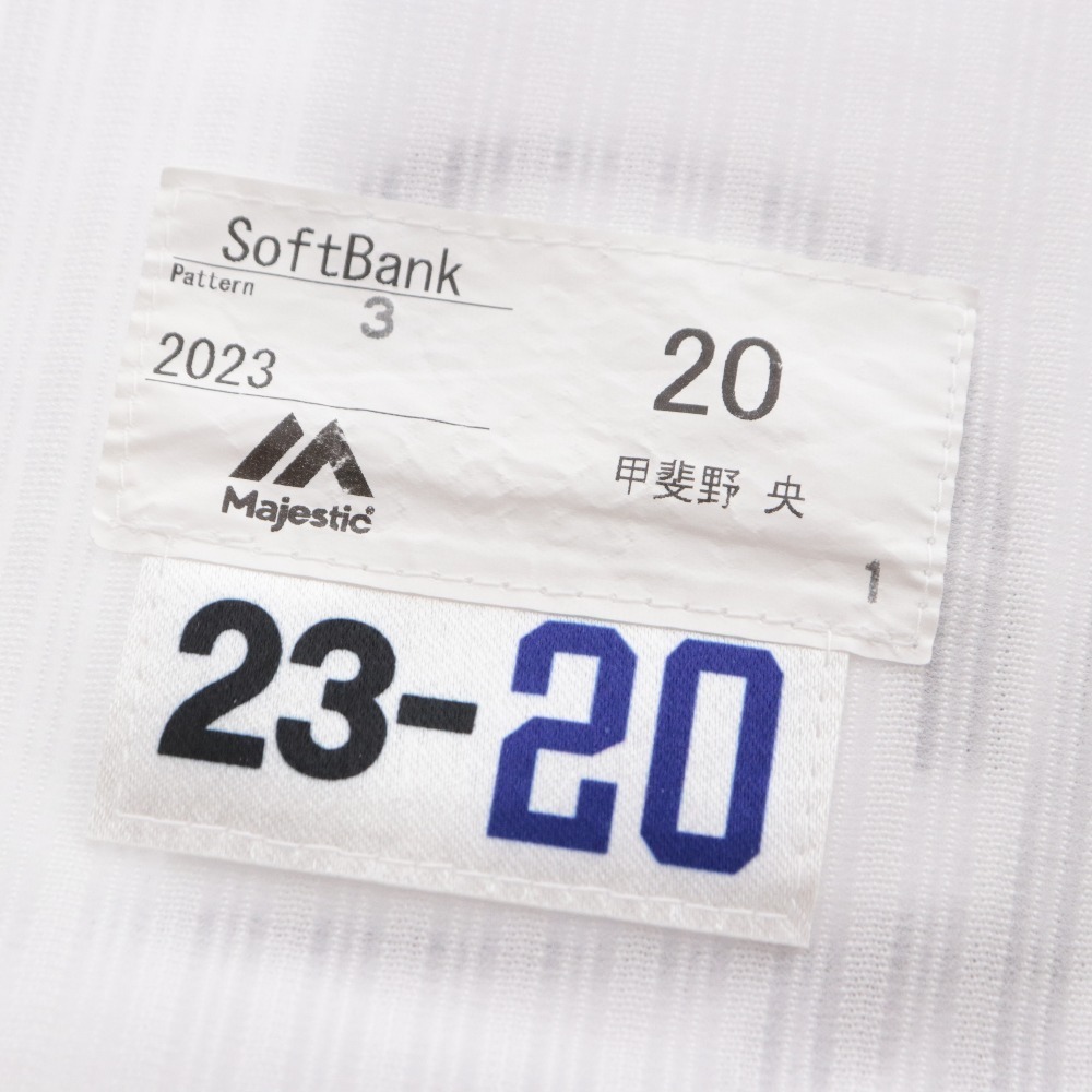 □ 【直筆サイン入り】20甲斐野投手『2023年ピンクフルデー』ピンク