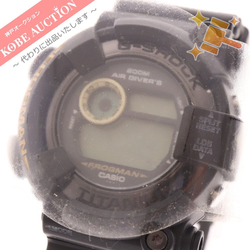■ カシオ G-SHOCK腕時計 Gショック フロッグマンDW-8200 クォーツ メンズ ブラック 箱付き 未使用