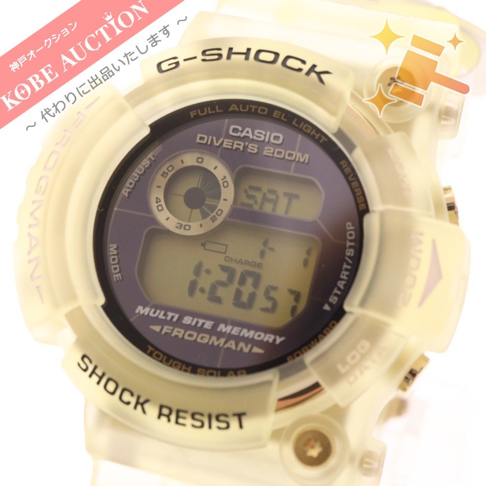 ■ カシオ G-SHOCK Gショック 腕時計 フロッグマン GW-225E 25周年記念限定モデル タフソーラー メンズ イエロー 箱付き 未使用_画像1