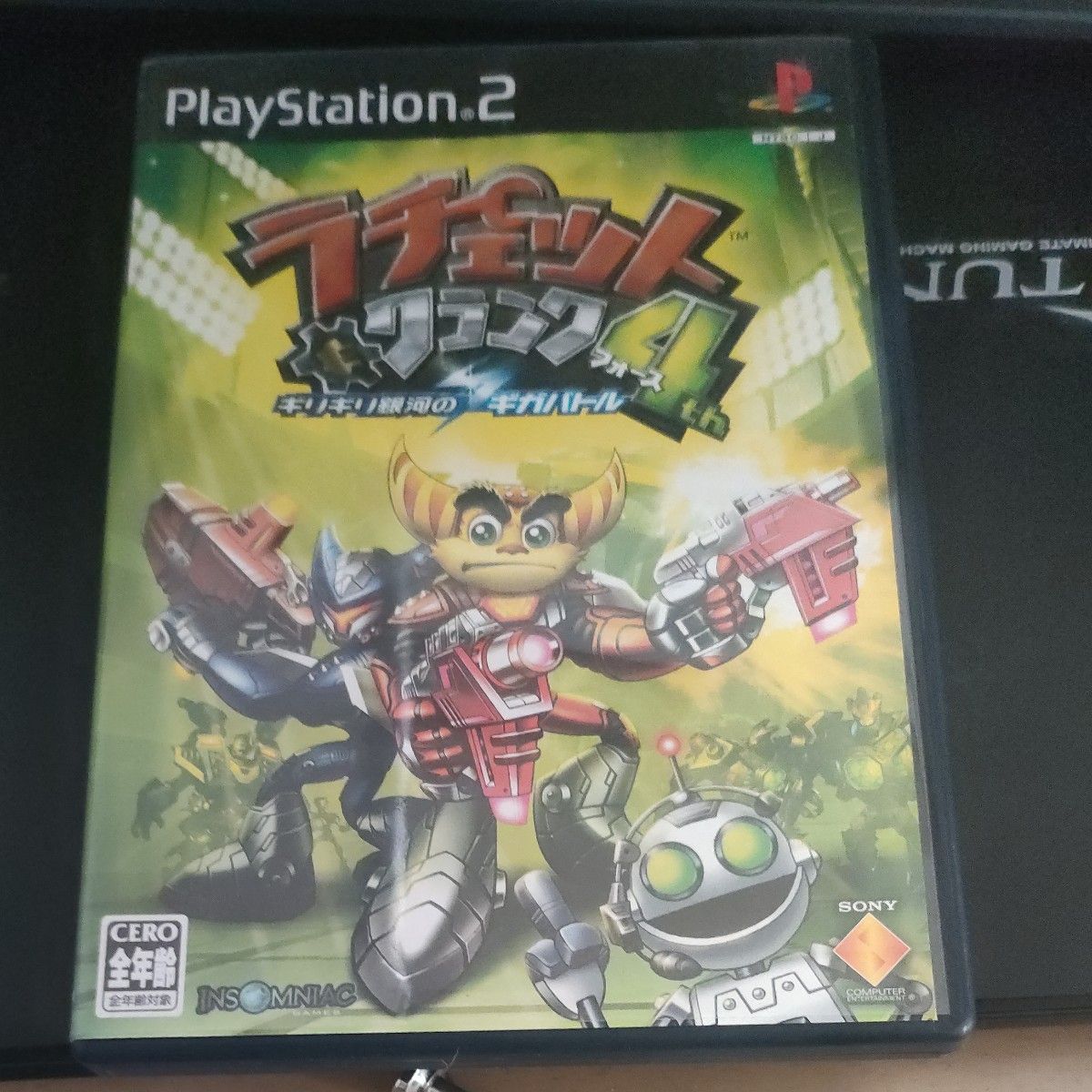 【PS2】 ラチェット&クランク4th ギリギリ銀河のギガバトル (ギフトパッケージ版)