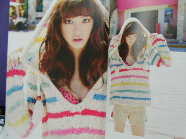 ヤフオク 桐谷美玲著 美玲さんの生活 Super ヤフオク 桐谷美玲著 美玲さんの生活 Super