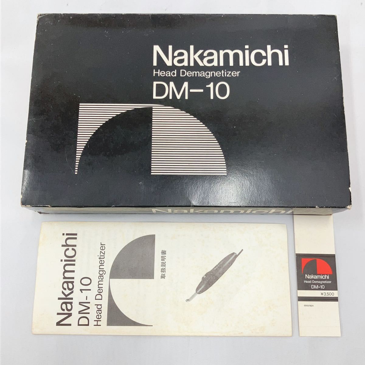 Yahoo!オークション - Nakamichi ヘッド消磁器 DM-10 ヘッド Yahoo!オークション - Nakamichi ヘッド消磁器 DM-10 ヘッド
