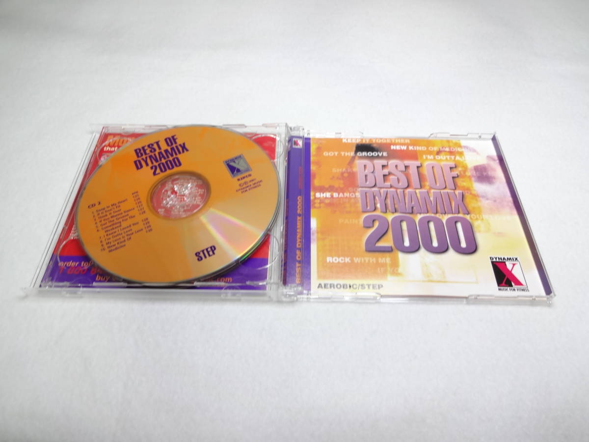 CD BEST OF DYNAMIX 2000 エアロビクス　STEP_画像3