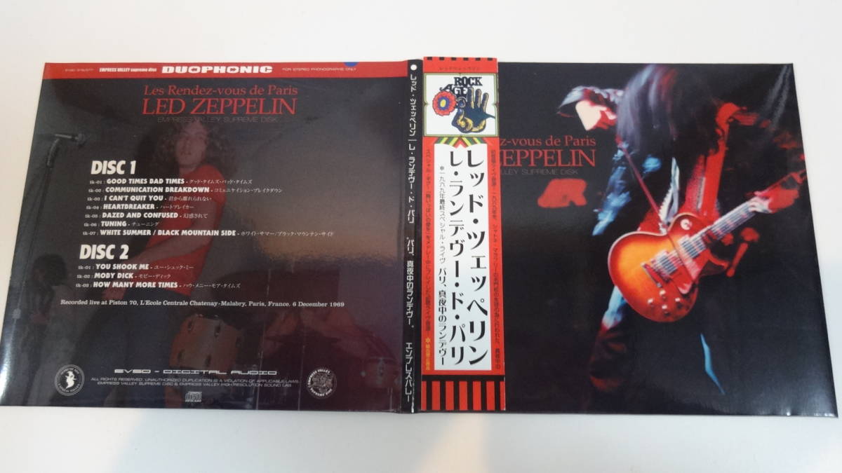 CD CD, Red Zeppelin / Le Rendevu de Paris