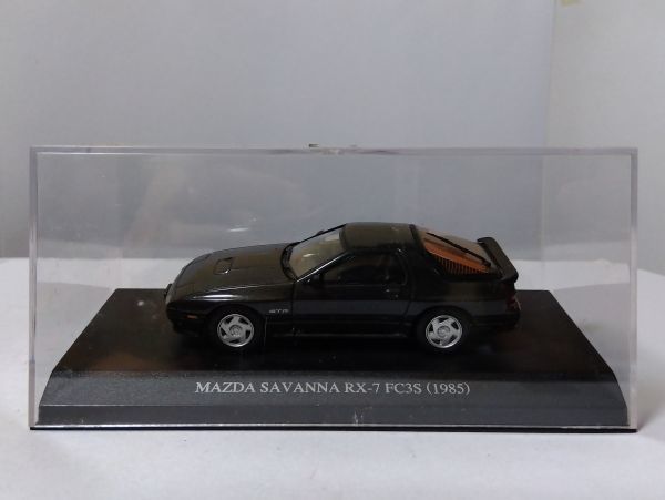 ★マツダ　サバンナ　RX-7　FC35（1985）　　　　1/43DISM★_画像9