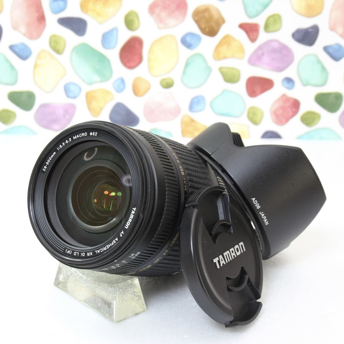 広角から望遠まで TAMRON 28-300mm ニコン 美品 Nikon｜PayPayフリマ