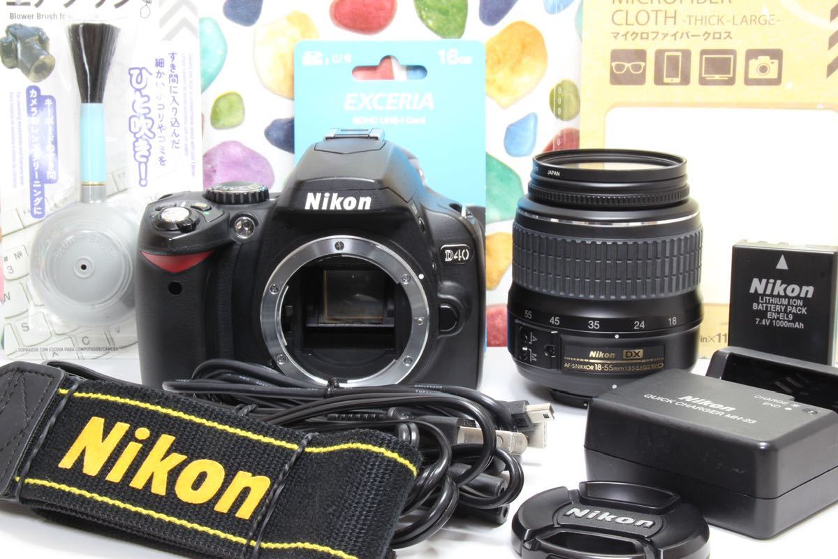 Nikon ニコン D40 大人気一眼レフ 標準レンズキット スマホ転送｜Yahoo