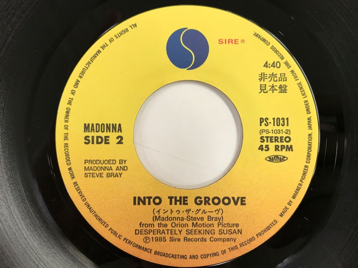 EP / Madonna / Into The Groove / プロモ [4530RQ]_画像4