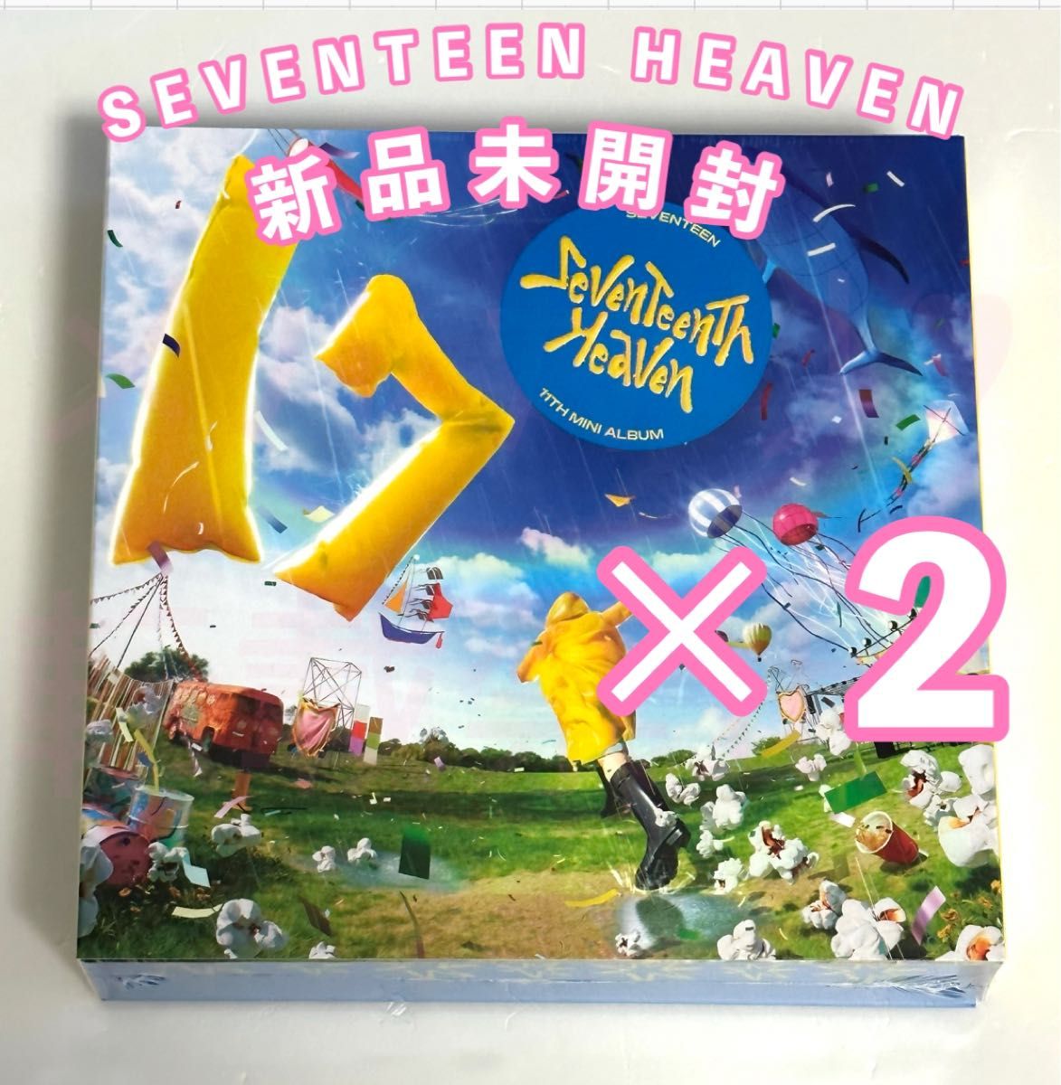 SEVENTEEN HEAVEN CARAT盤 ウジ2枚セット - K-POP