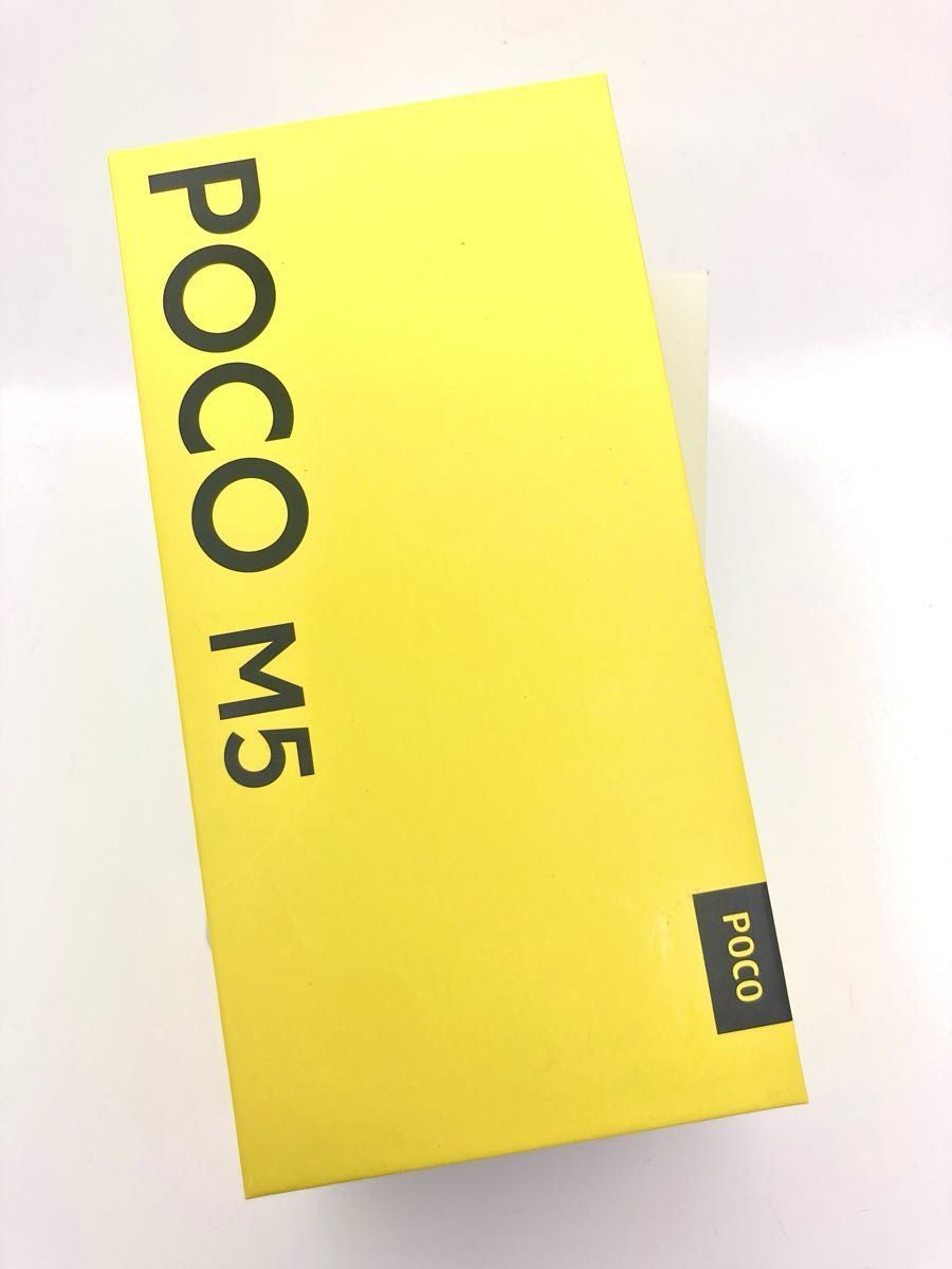 【特別価格】Xiaomi POCO M5 SIMフリー グローバル版 ブラック