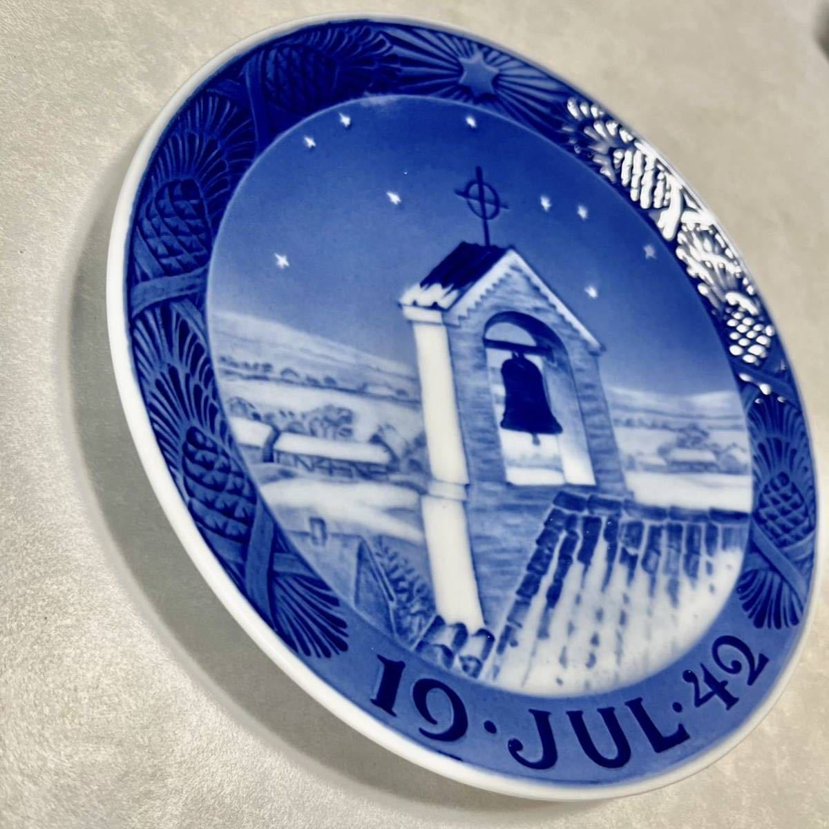 【美品】ロイヤルコペンハーゲン 1942年 クリスマスプレート ヴィンテージ プレートROYALCOPENHAGEN アンティーク 食器 北欧 ビンテージ_画像3