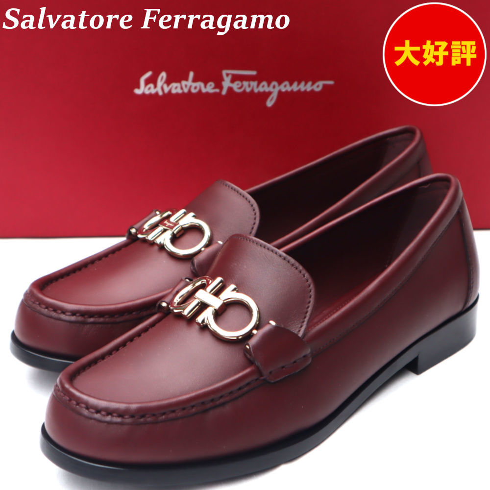 人気定番 Salvatore Ferragamo サルバトーレ フェラガモ ローファー