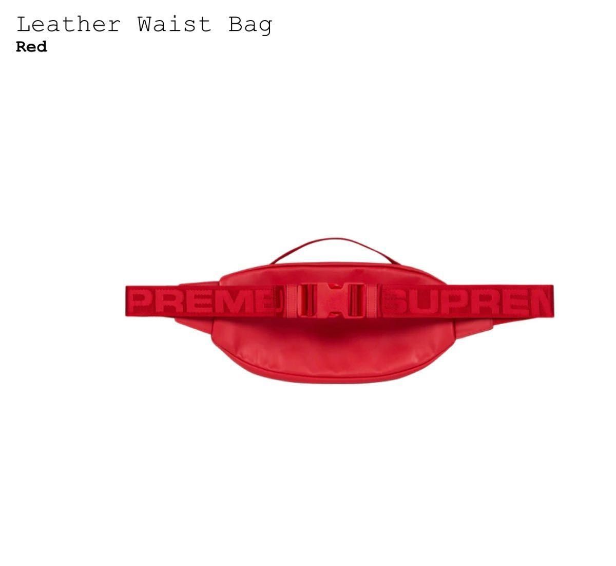 Supreme Leather Waist Bag シュプリーム レザー ウエスト Supreme Leather Waist Bag シュプリーム レザー ウエスト