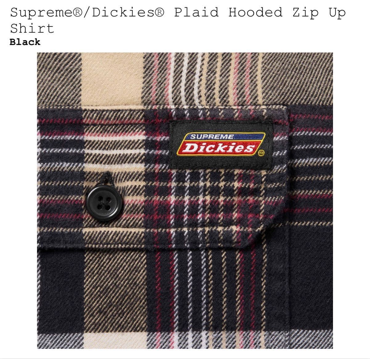 Supreme/Dickies Plaid Hooded Zip Up Shirt シュプリーム/ディッキーズ