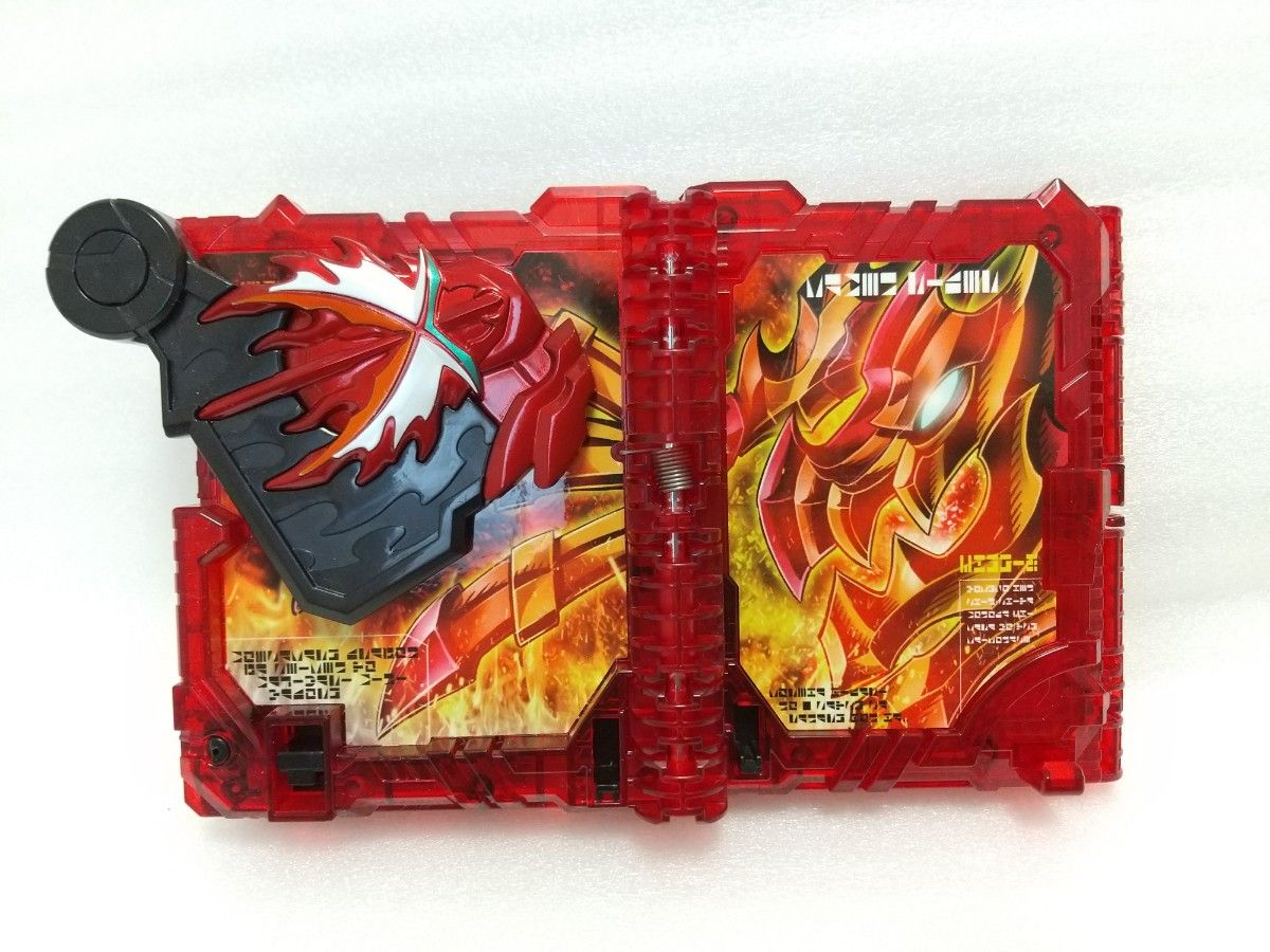 DXエレメンタルドラゴン・DXプリミティブドラゴンワンダーライド DXエレメンタルドラゴン・DXプリミティブドラゴンワンダーライド