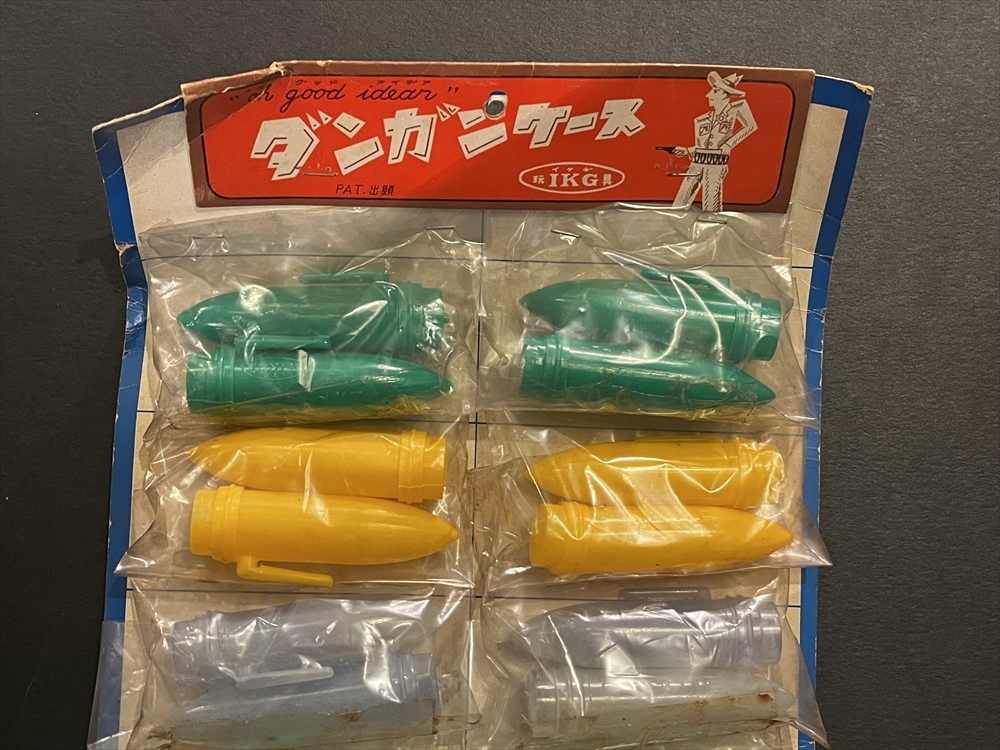 昭和 レトロ 弾丸ケース 台紙 12付 倉庫品 駄菓子屋 駄玩具_画像2