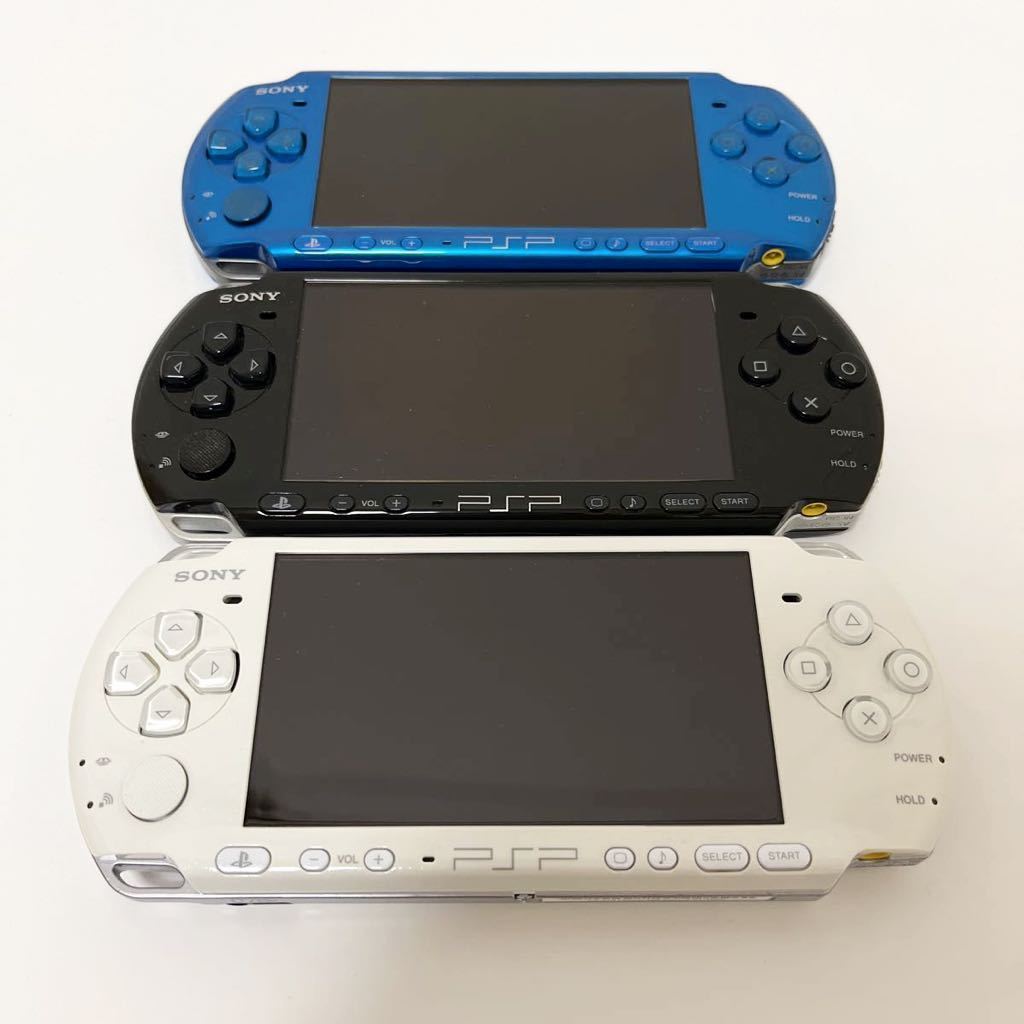 宅配 PSP-3000 SONY プレイステーションポータブル ジャンク 3台セット
