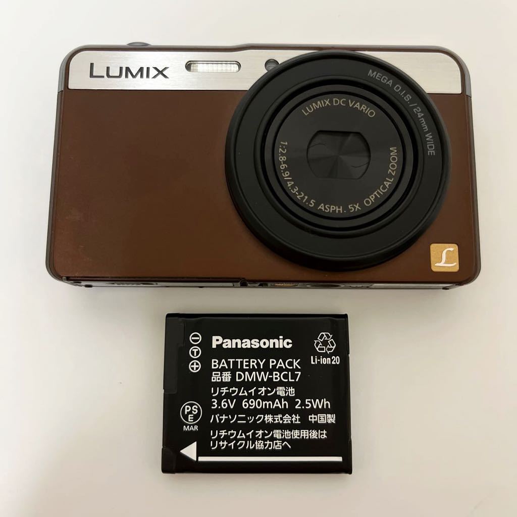 素晴らしい外見 Panasonic LUMIX デジタルカメラ DMC-XS3 パナソニック