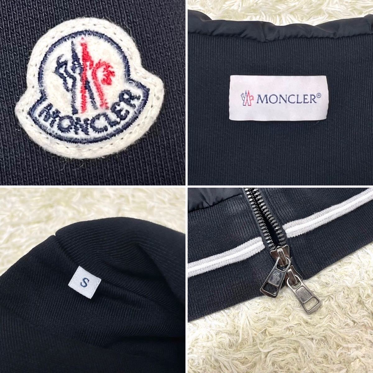 超希少!! モンクレール MONCLER MAGLIA ダウンジャケット パーカー スウェット フード 切替 ライン キルティング ナイロン ブラック 黒 S_画像8