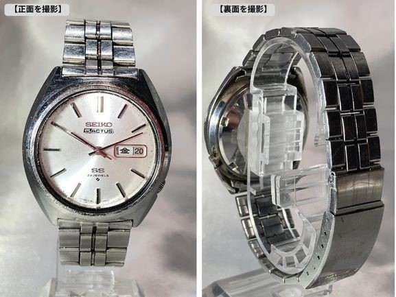 【可動品】SEIKO セイコー デイデイト 5アクタス 23ジュエル 文字盤色:シルバー 自動巻 腕時計 6106-8670 ヴィンテージ 1975年製の画像6