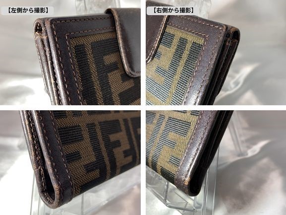 ★☆フェンディ FENDI 二つ折り財布 Wホック ズッカ柄 2251-01692-009 カーキ×ブラック×ダークブラウン★☆_画像6