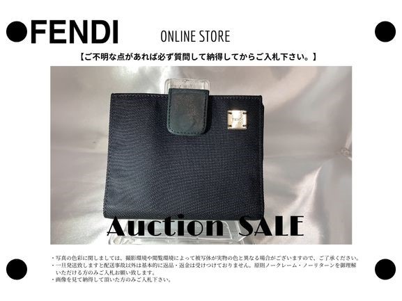 ★☆フェンディ FENDI 二つ折り財布 フラップ付き キャンバスｘレザー ブラック★☆_画像10
