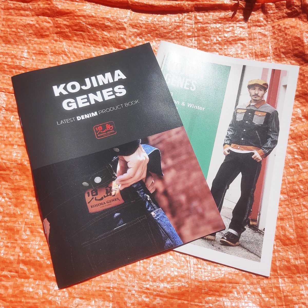 #★児島レプリカジーンズカタログ/2023年　2冊セット　ビンテージデニム　アメカジ　KOJIMA GENES プロジェクトブック　★_画像1