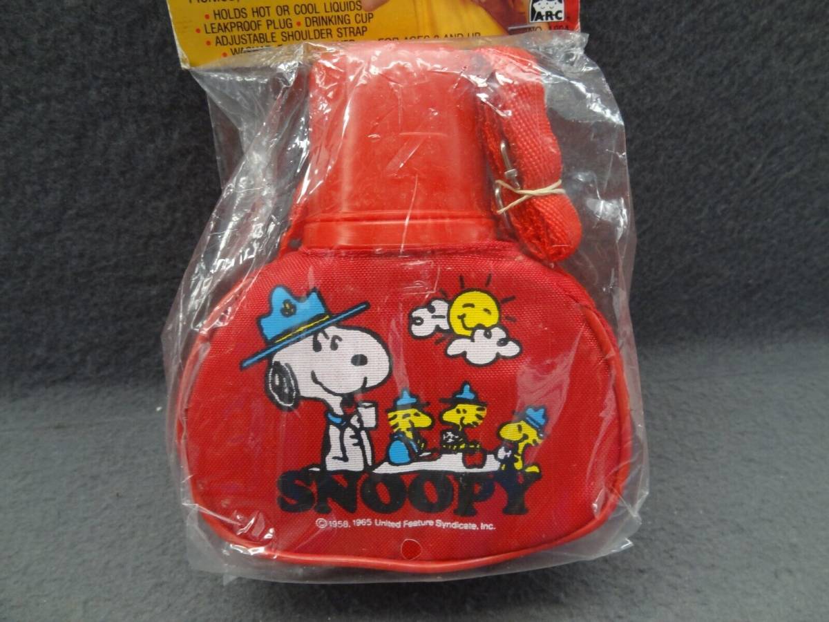 NEW Snoopy 1989 Canteen 80s Red Strap Camp Water Bottle United