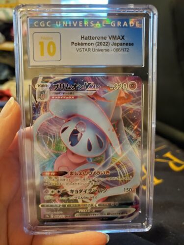 Pokemon Japanese VSTAR Universe Hatterene VMAX 066/172 CGC 10 海外