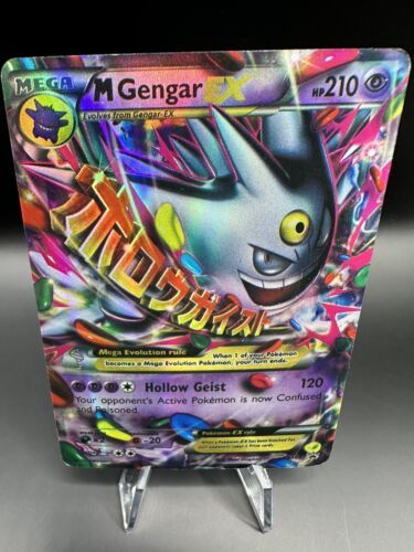 Auction Prices Realized Tcg Cards 2016 Pokemon XY Black Star Promo M Gengar  EX-Holo COLLECTOR CHEST