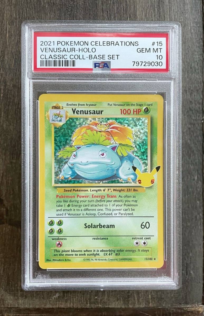 PSA 10 GEM MT Venusaur Holo 15/102 - 2021 Pokemon Classic