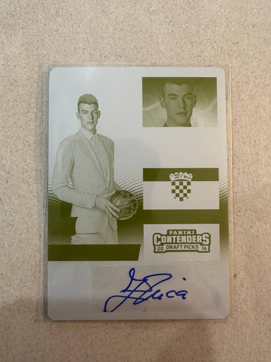 Ivica Zubac 2016 Panini-Contenders Draft Picks Yellow Printing