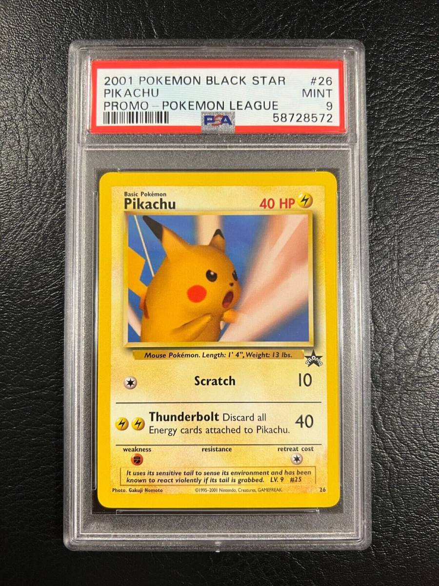 2001 Black Star Promo #26 - Pikachu - Mint - Pokemon League - PSA