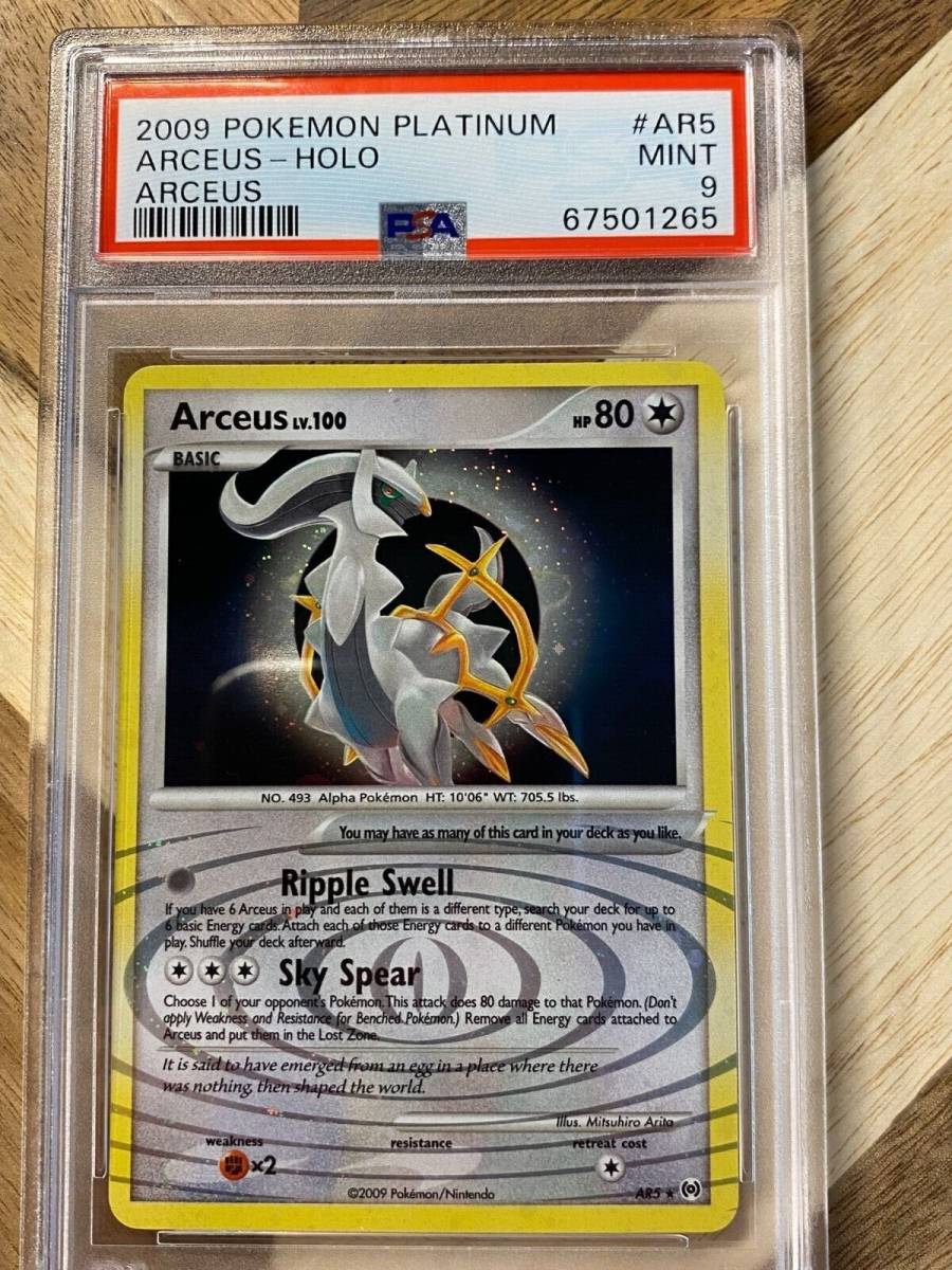 PSA 8 Arceus #AR1 Holo Platinum Arceus Pokemon Card 2009