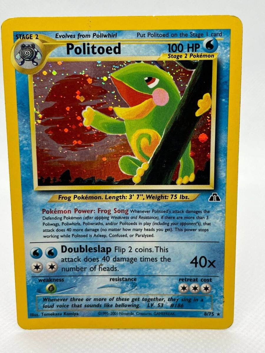 Pokmon TCG Politoed Neo Discovery 8 Holo Unlimited Holo Rare Great Condition 海外 即決