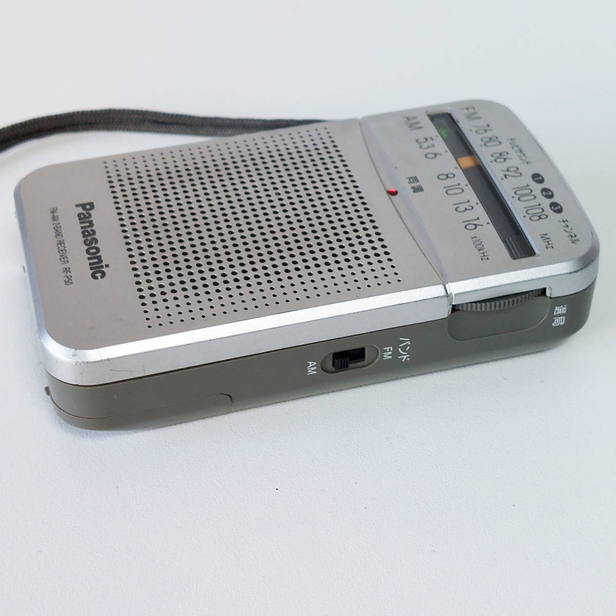 Panasonic RF-P50 パナソニック AM FMラジオ 携帯ラジオ_画像6