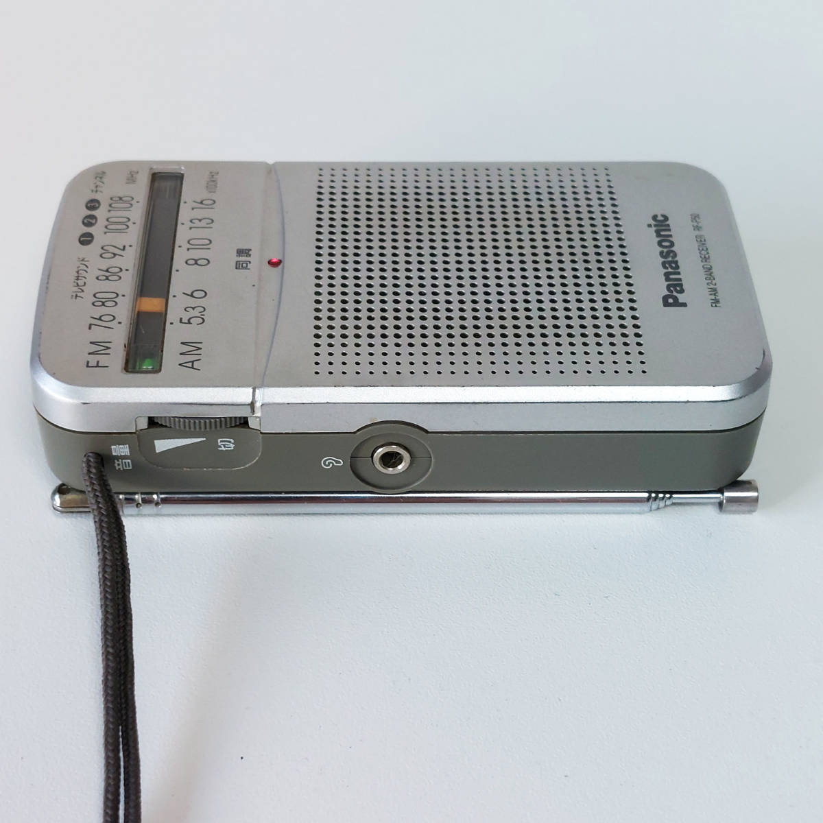 Panasonic RF-P50 パナソニック AM FMラジオ 携帯ラジオ_画像8