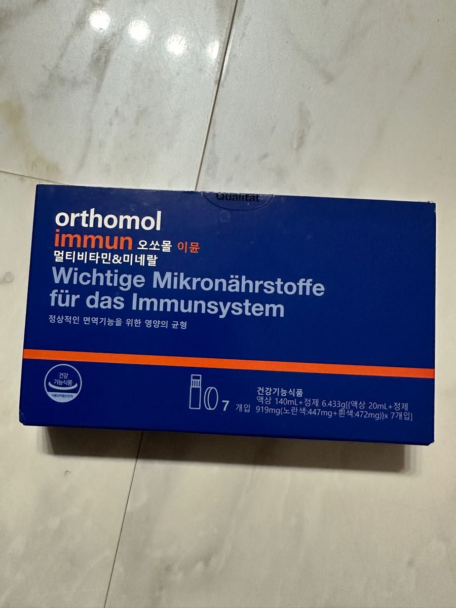 orthomol immun  オーソモルイミューン　７本
