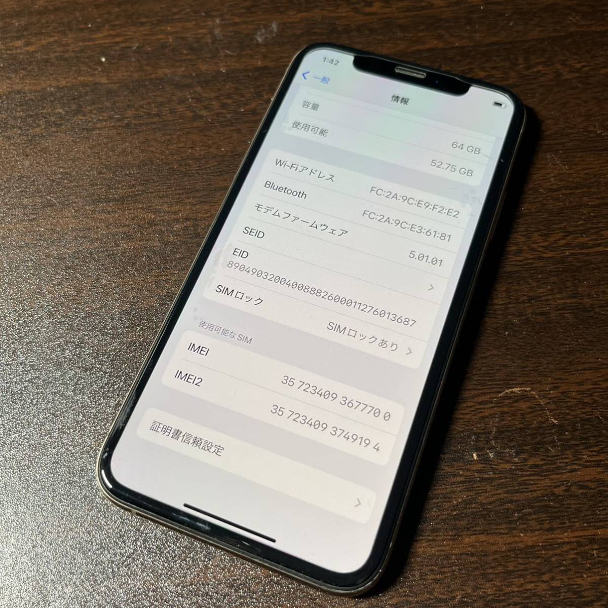 驚きの値段で SIMフリー iPhone iphonexs シムフリー docomo 格安SIM